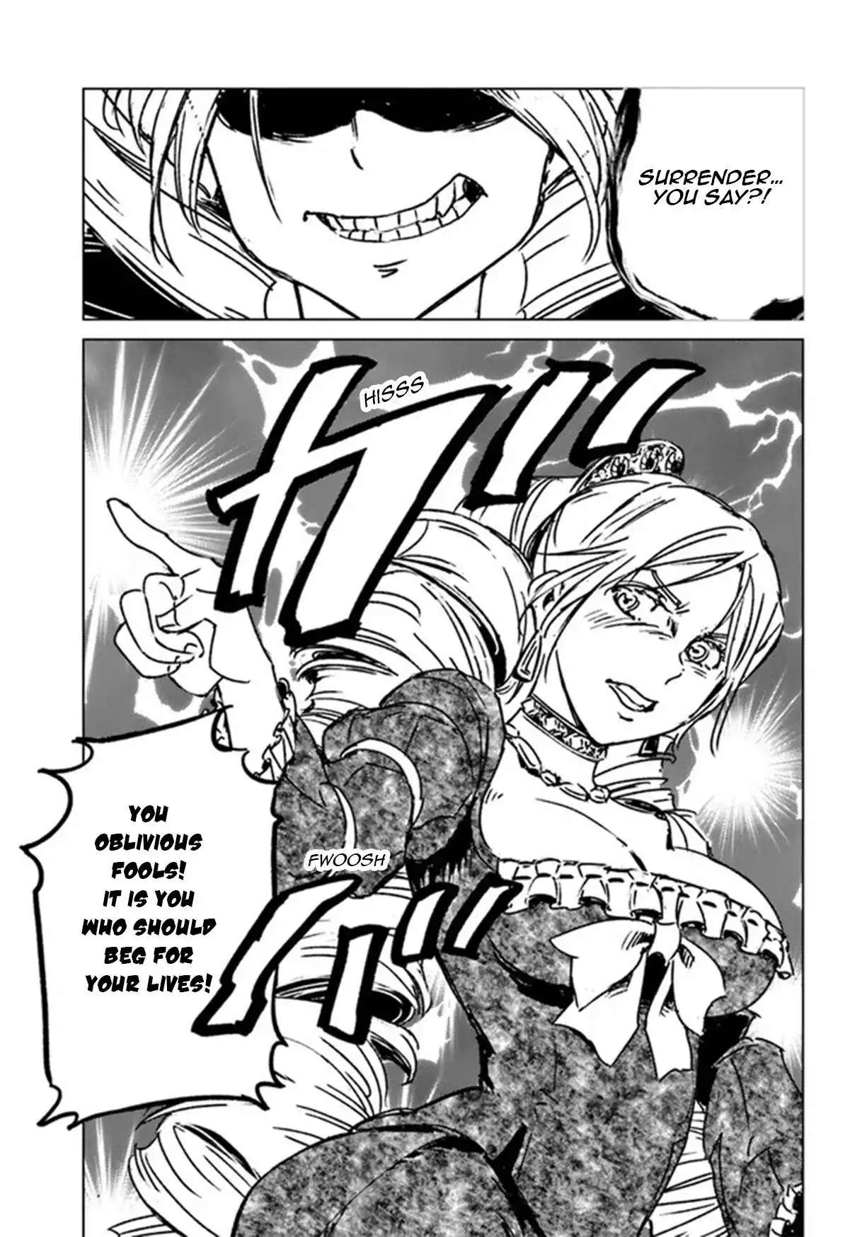 Nihonkoku Shoukan Chapter 32 10